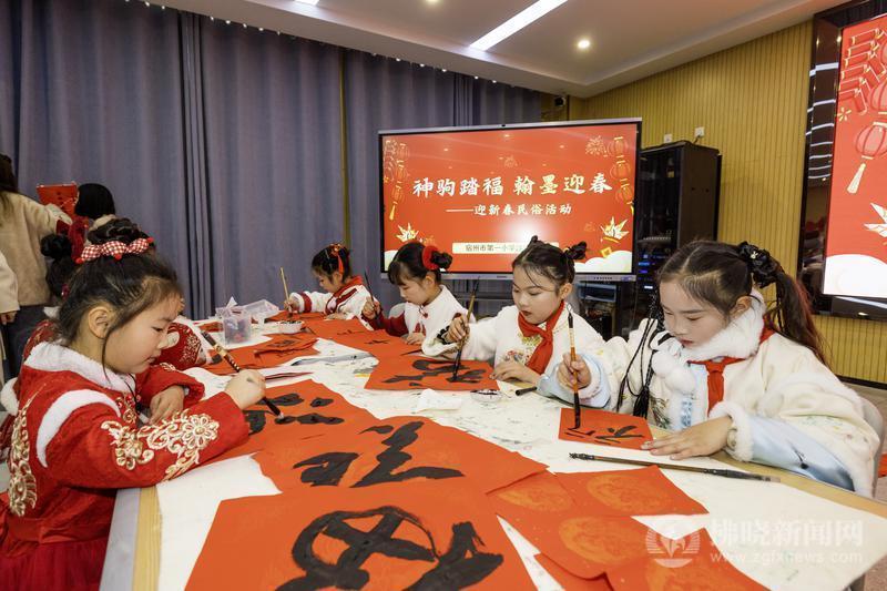 5453604_mengxq_1768752000000_m.jpg